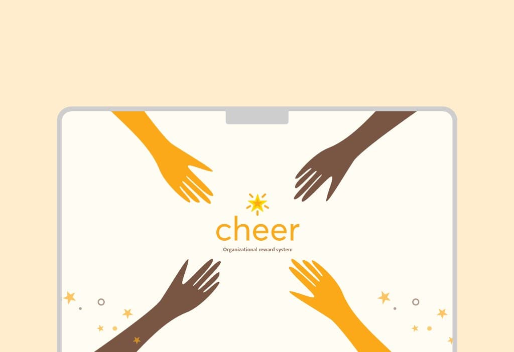 Cheer